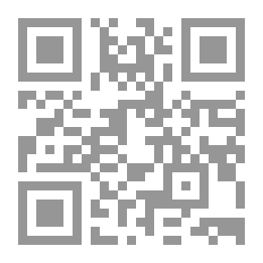 Qr Code ذات البقع البنية