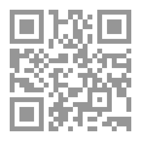 Qr Code من أوراق سعادة السفير