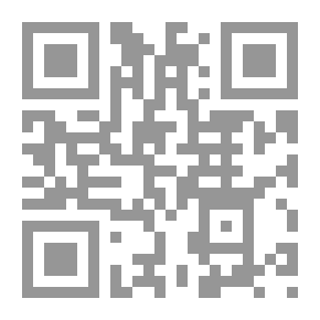 Qr Code السلام مع النفس والكون