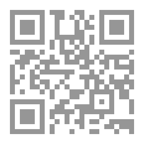 Qr Code لعبة الأمم ` القصة الدامية لإختراق أنظمة الحكم العربي `