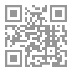 Qr Code آزاتسي