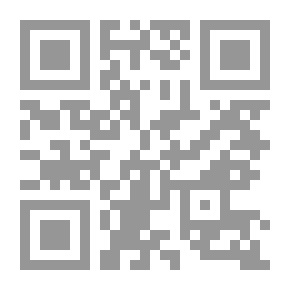 Qr Code عناصر هندسة الإحداثيات