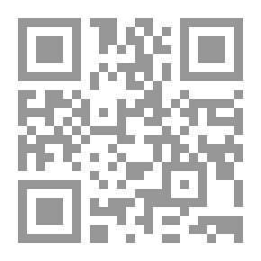 Qr Code يوميات من بغداد - مشاهد حية من بغداد خلال الحرب