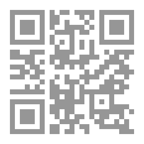 Qr Code ابن سينا
