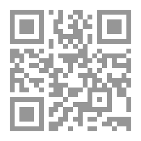 Qr Code اليوغا الشافية