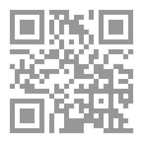 Qr Code Al-Risala Magazine, 20th Year, Issue 985