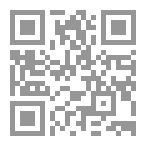 Qr Code في الطريق إلى الدولة الفلسطينية
