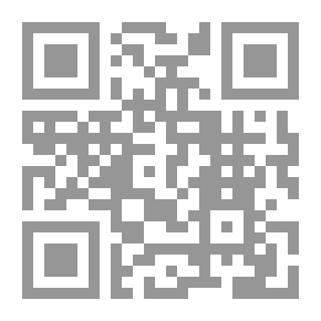 Qr Code تفليب النرد فيما يخص الفكر واليد