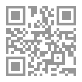 Qr Code ماذا بعد الحرب الثالثة - مجموعة من المسرحيات الإسلامية
