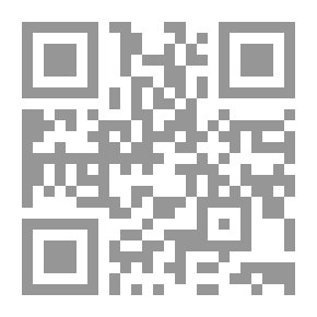 Qr Code المجتمعات الإسلامية في أوقات ما بعد الطبيعة: رؤى للاتجاهات والقضايا والسيناريوهات الناشئة