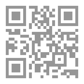 Qr Code المراجعة القضائية للإجراءات الإدارية بموجب القانون السعودي