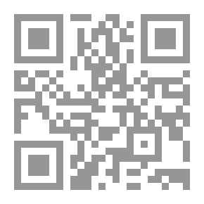 Qr Code الجامع لأحكام القرآن؛ ج8