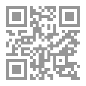 Qr Code Paholaisen silmä