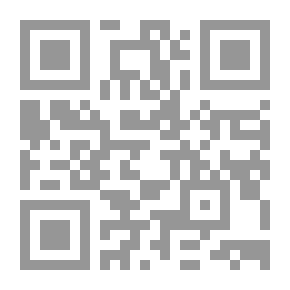 Qr Code نفسي - من حكايات السيرة الذاتية