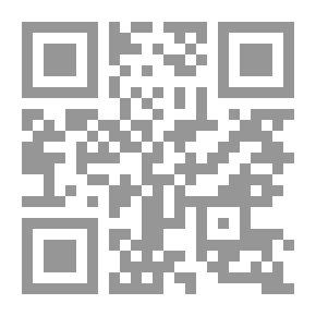Qr Code معايير قياس جودة كتب الأطفال