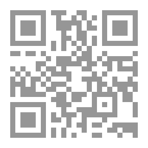 Qr Code حزب الله والدولة في لبنان - الرؤية والمسار