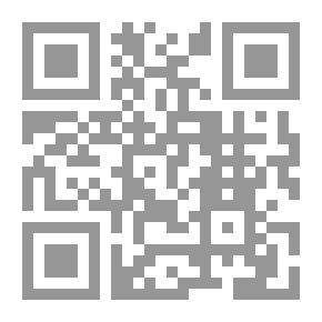 Qr Code تدريس العلوم في المدارس الثانوية ؛ استراتيجيات تطوير الثقافة العلمية