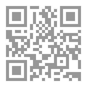 Qr Code Our Gift