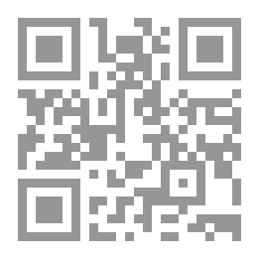 Qr Code اغتصاب شرعي