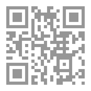 Qr Code كتيب السيانيد