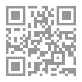 Qr Code استجلاب الفيوضات من منشئ المخلوقات في الصلاة والسلام على دليل الخيرات وأنموذج الكمالات