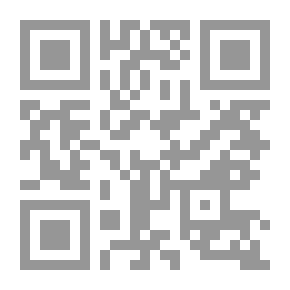 Qr Code Des Donations Entre-vifs Et Des Testaments