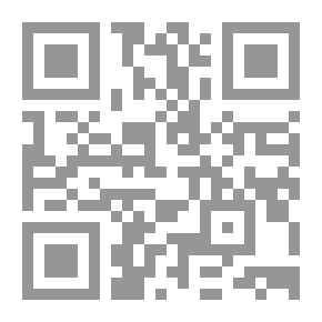 Qr Code La Danse de Sophocle: Poèmes