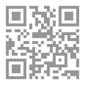Qr Code مدخل إلى علم النفس المعاصر