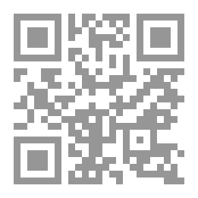 Qr Code علاج الحسد والمس والسحر بالرقية الشرعية
