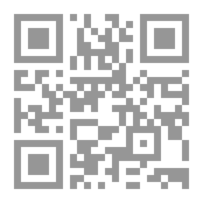 Qr Code Biographie neuchâteloise