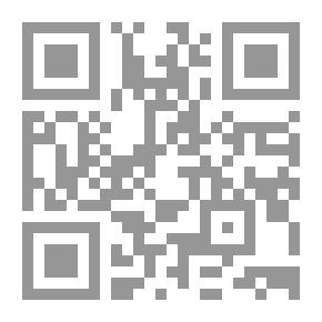 Qr Code عوالي مالك رواية زاهر بن طاهر الشحامي