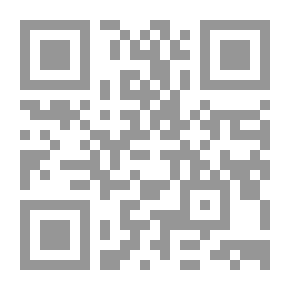 Qr Code Al-Risala Magazine Fifteenth Year Issue 721