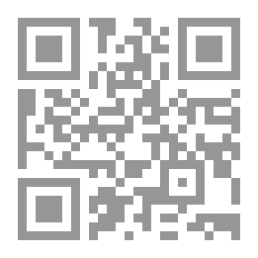 Qr Code وأزواجه صلى الله عليه وسلم أمهاتهم زوجات النبي أمهات المؤمنين