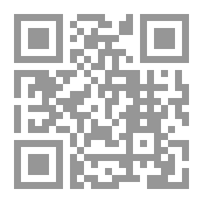 Qr Code مكتوبات في الغربة