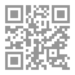 Qr Code A Book To Explain The Payable Module