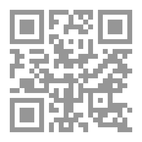 Qr Code جماليات الفكاهة وتجليات القيم في مسرح الأطفال