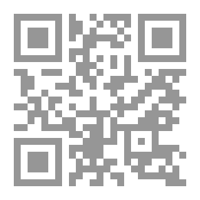 Qr Code Probability Theory