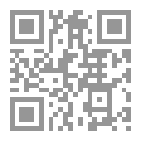 Qr Code الصديقتان