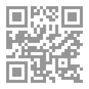 Qr Code المومياوات