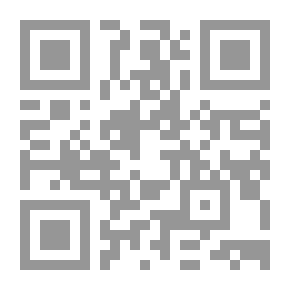 Qr Code The Eagle