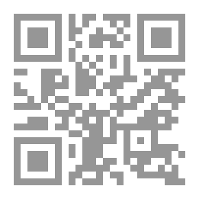 Qr Code المنتظر والمنتظرون