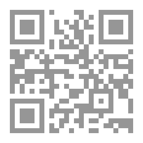 Qr Code حفلة موسيقية (حكايات الجاهل #16)