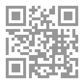 Qr Code Teaching Competencies: Concept - Training - Performance
