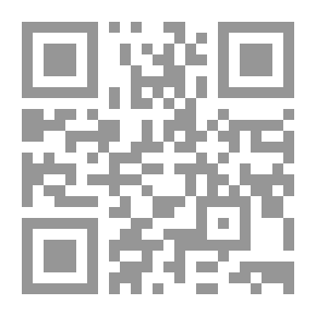 Qr Code الرجال من المريخ والنساء من فينوس الناشر: Harper Paperback
