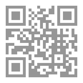 Qr Code صفة وضوء النبي صلى الله عليه وسلم [إنكليزي]