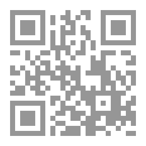 Qr Code فتاوى التمرتاشي