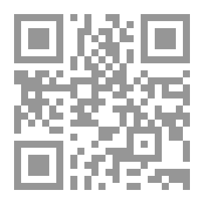 Qr Code Abriss Der Geschichte Der Philosophie