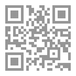 Qr Code وصايا الرسول (صلى الله عليه وسلم) للنساء