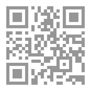 Qr Code مواعيد