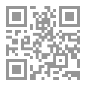 Qr Code العتبات في شعر جاسم الصحيح - دراسة إنشائية